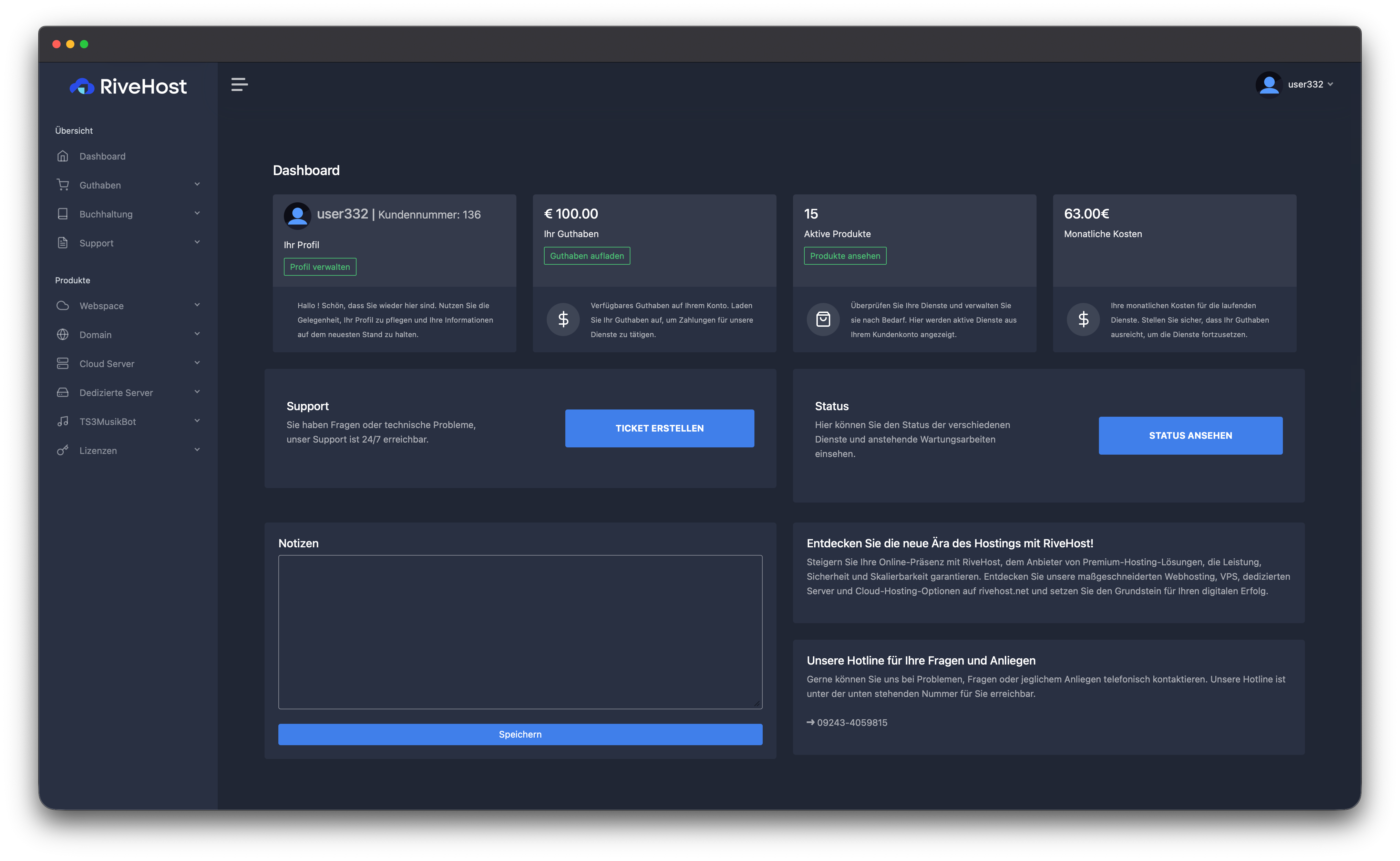 Interface Image